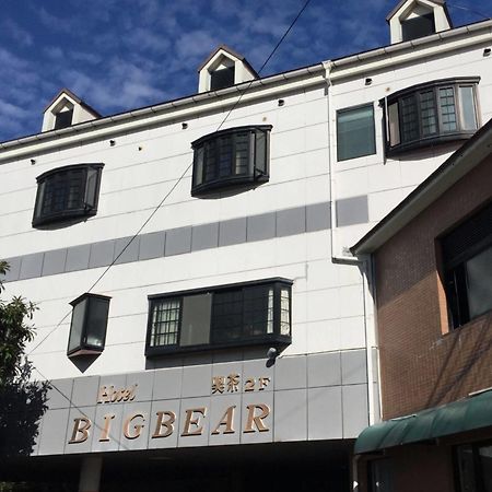 City Hotel Big Bear Yufu Eksteriør bilde