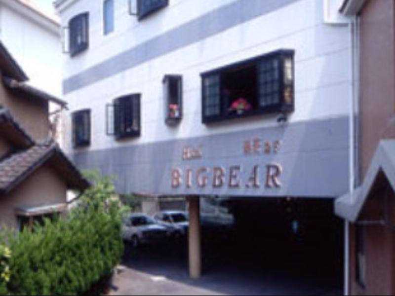 City Hotel Big Bear Yufu Eksteriør bilde