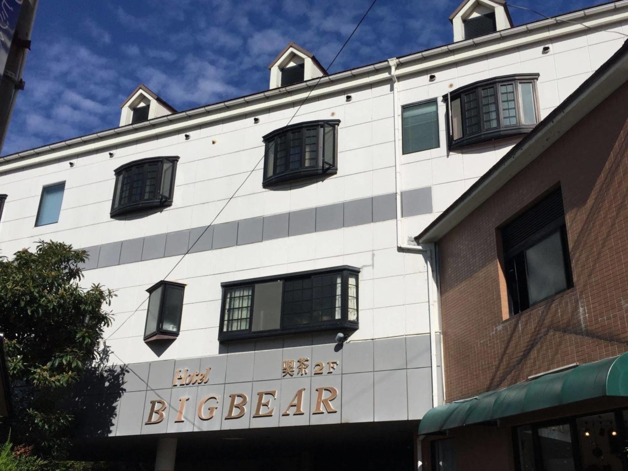 City Hotel Big Bear Yufu Eksteriør bilde